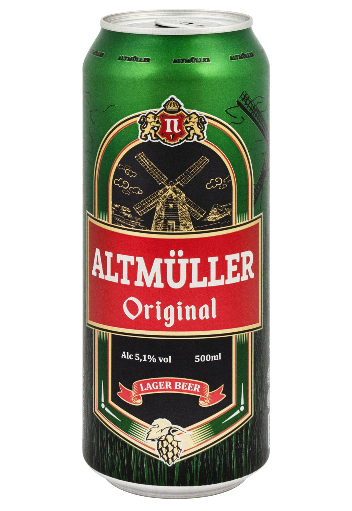 Пиво AltMuller Оригінальне світле  0,5л з/б (ящ.12шт.) ЗЕЛЕНИЙ