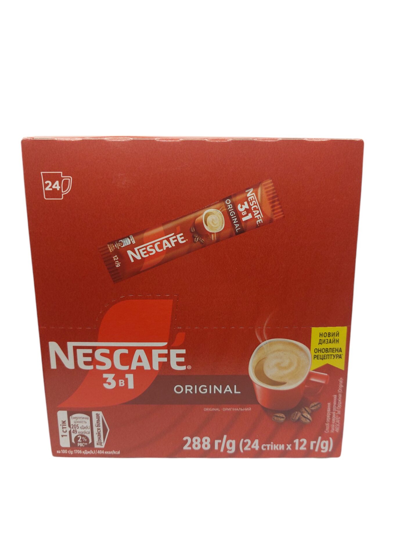 Кава Nescafe 3 в1 Original (БЛОК 24 шт.) червоний