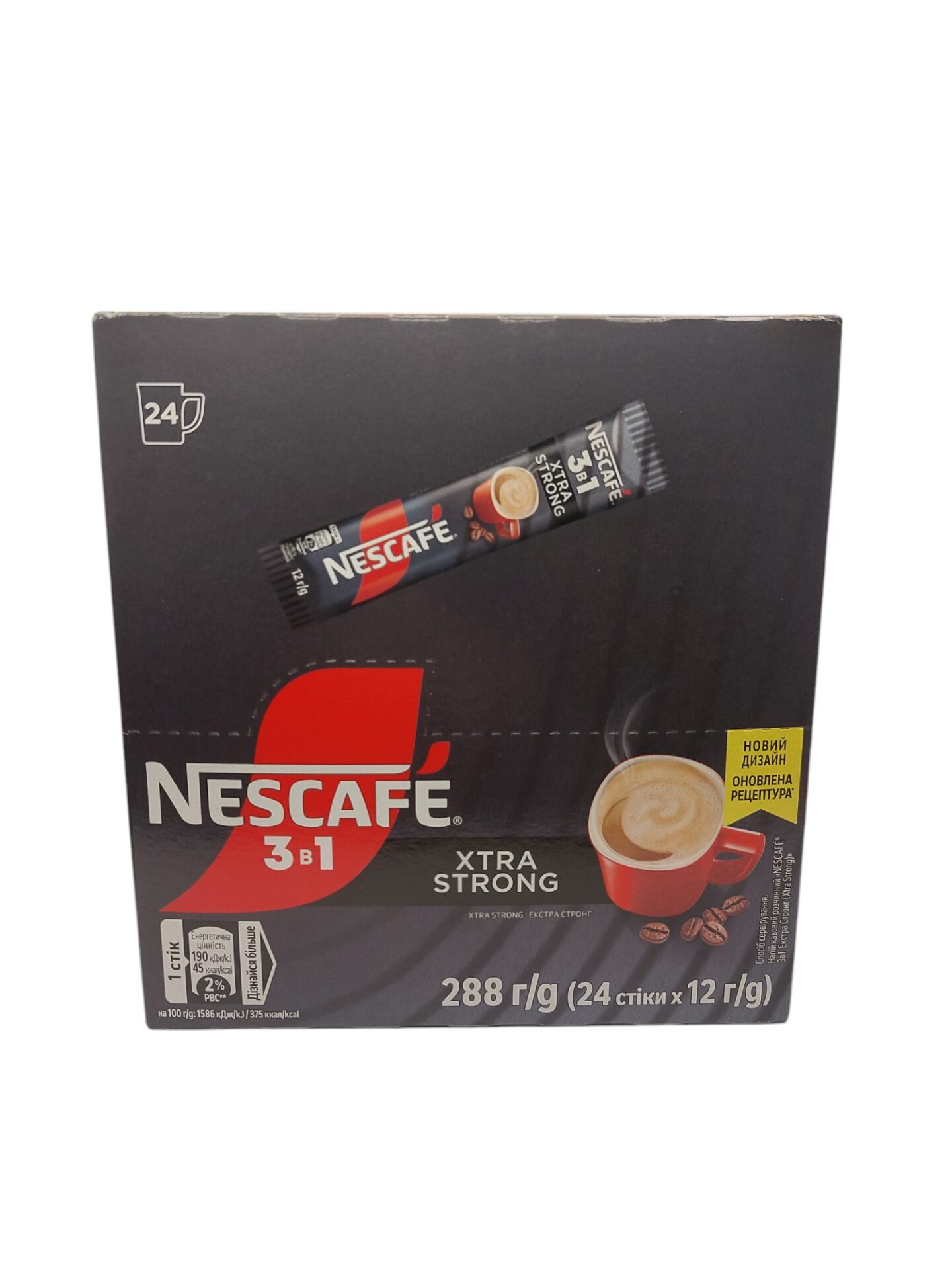 Кава Nescafe 3 в1 Xtra Strong (БЛОК 24 шт.) чорний