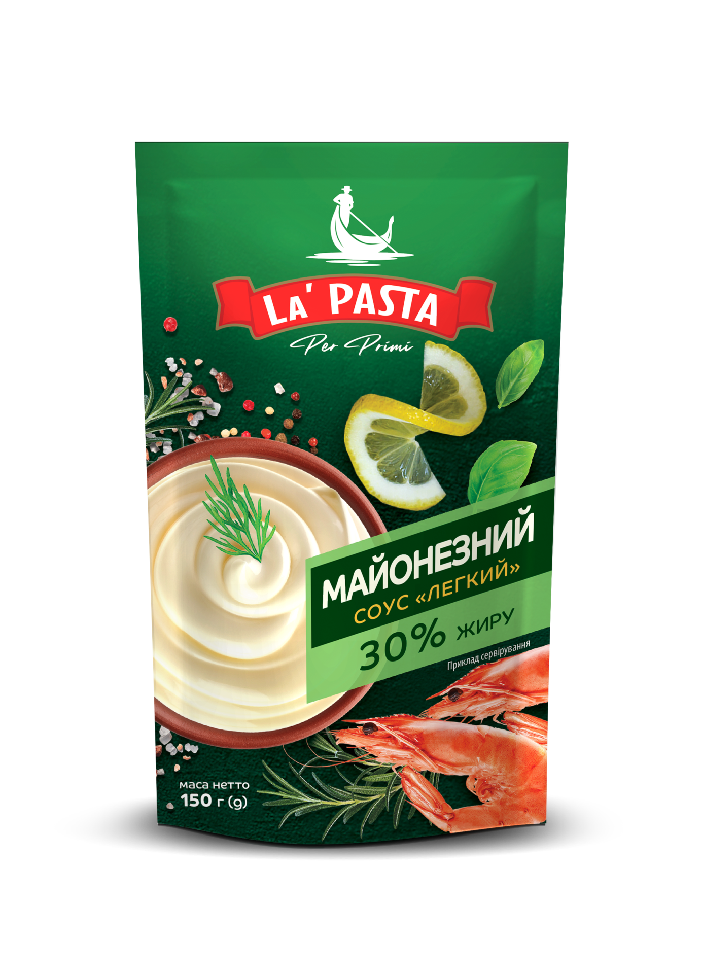 Майонезний соус  “Легкий” 30% “La Pasta” 150 гр дой пак(54 шт. в ящ.)