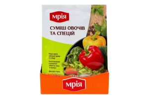 Мрія Суміш овочів та спецій 20г