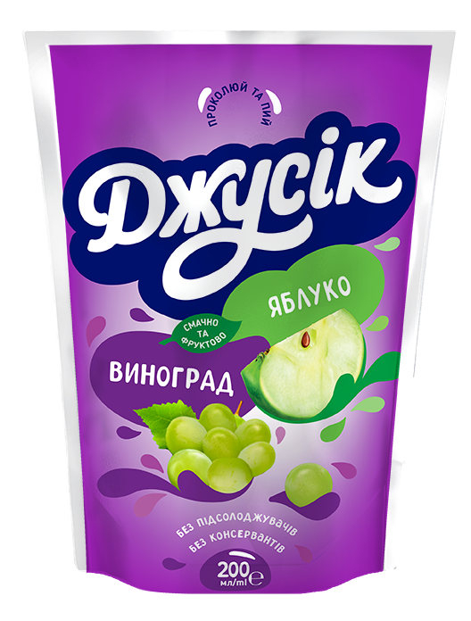 Напій Джусік 0,2 л. Яблуко – виноград  (уп.10 шт.)