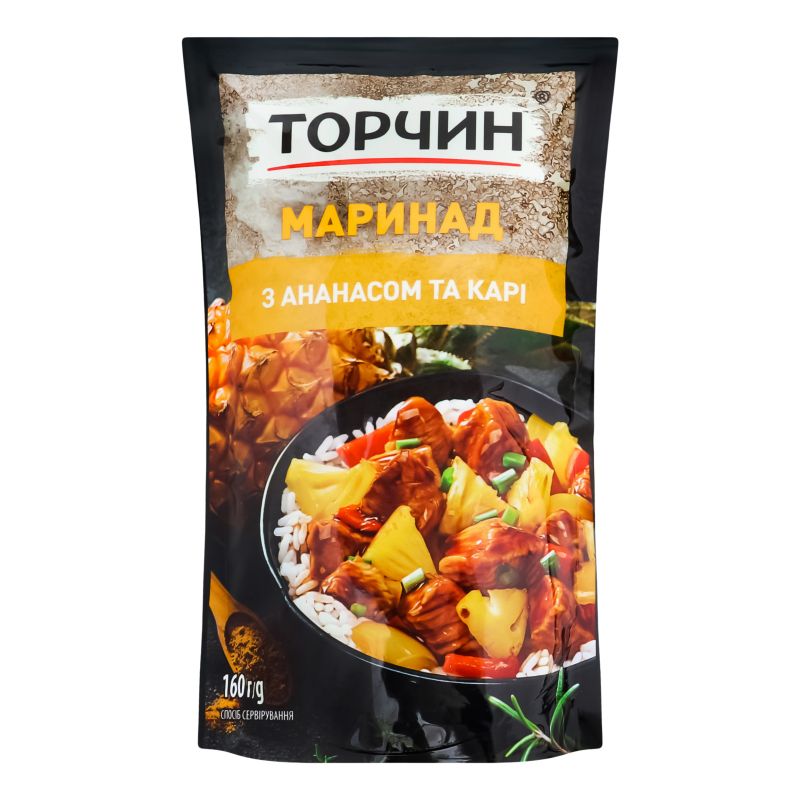Маринад Торчин Ананас Карі 160г