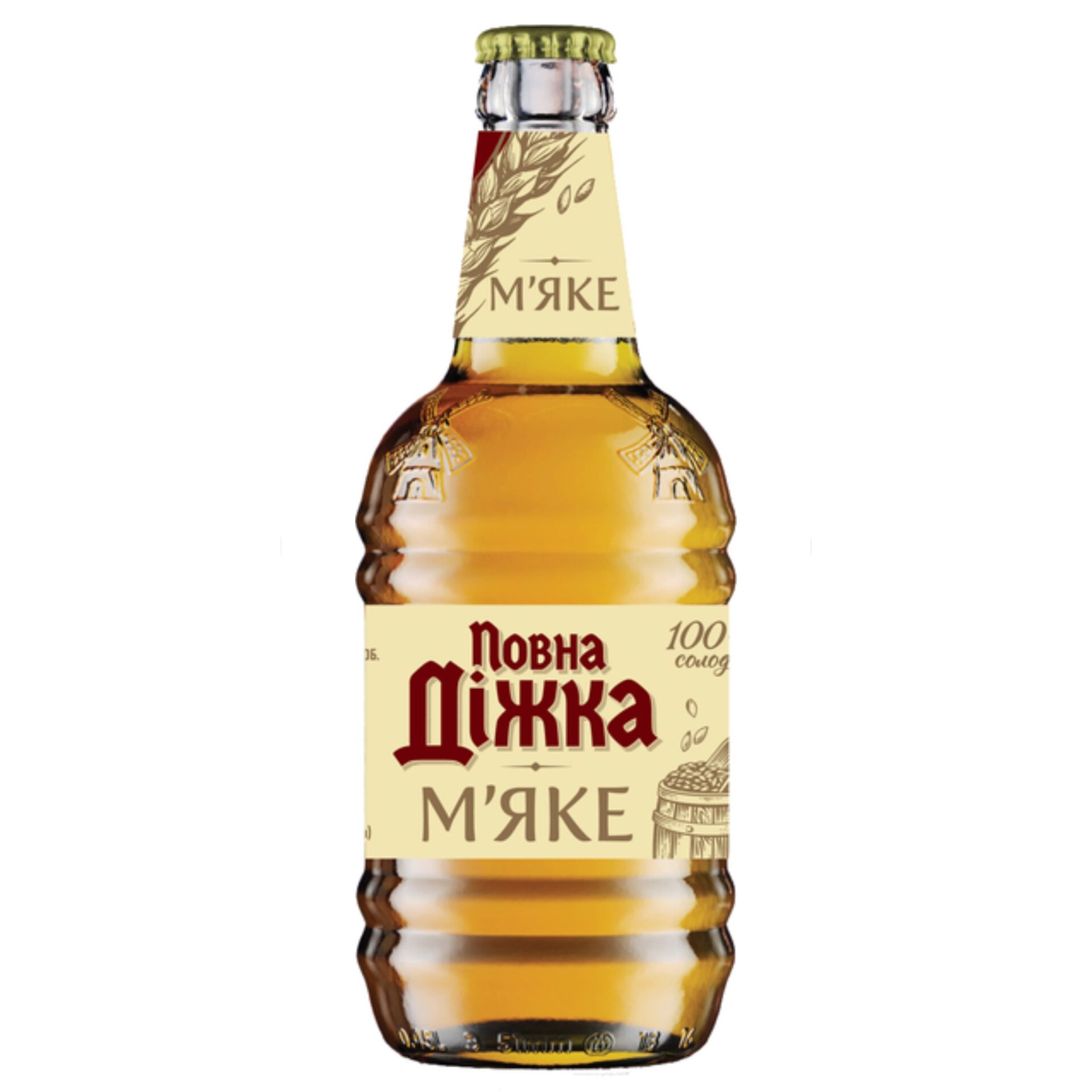 Пиво Повна Діжка 0,45 СКЛО (ящ. 12шт)