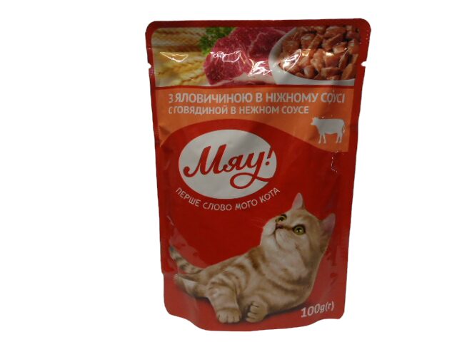 Корм для котів Мяу з яловичиною та овочами 85г (ящ.24шт.)