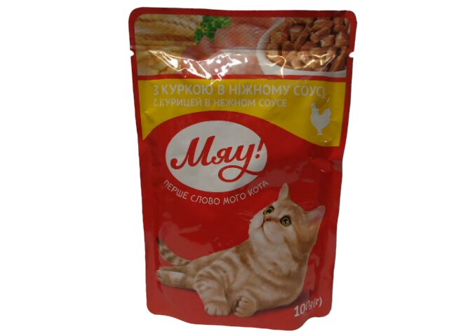 Корм для котів Мяу з куркою 85г (ящ.24шт)