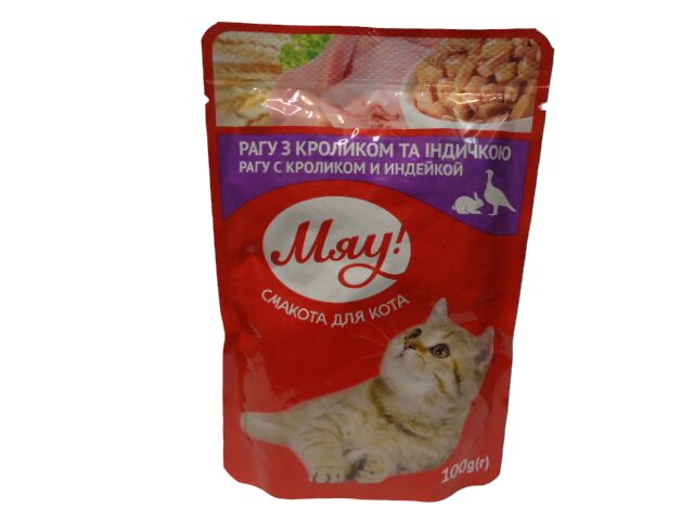 Корм для котів Мяу Рагу з кроликом та індичкою 85г (ящ.24шт)