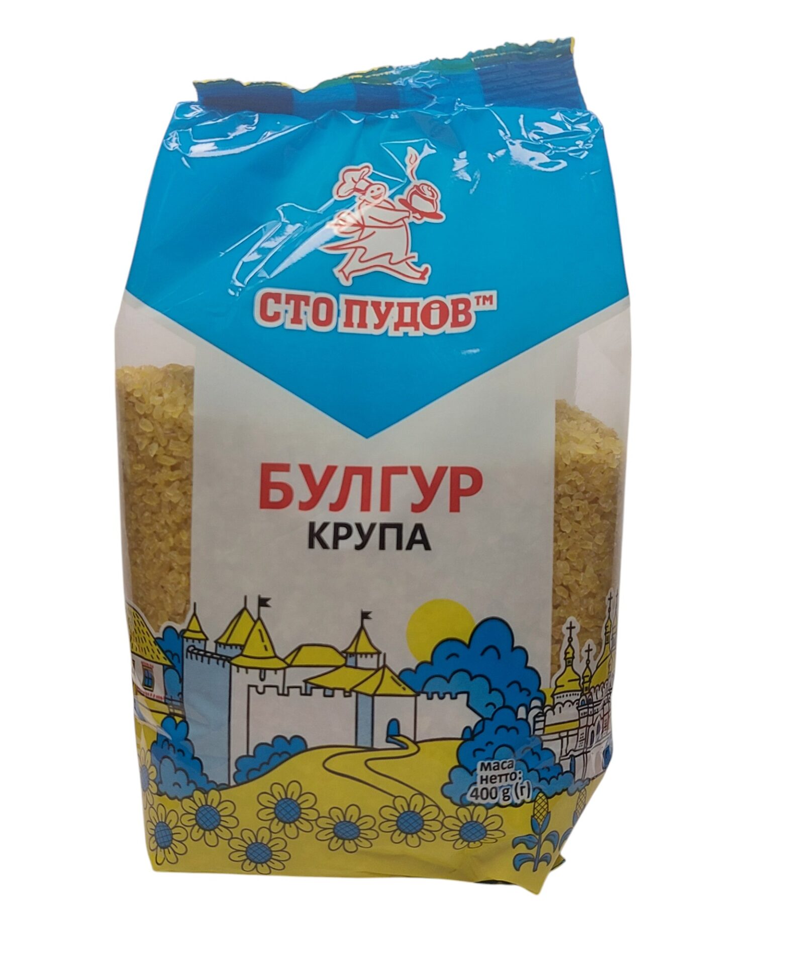 Крупа Булгур Алексіс 700 гр (уп.10шт.)